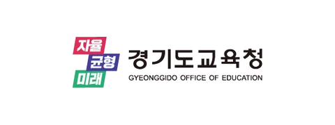 경기도교육청